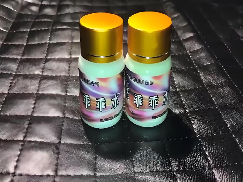 崔迷催药5471-YWjD型号